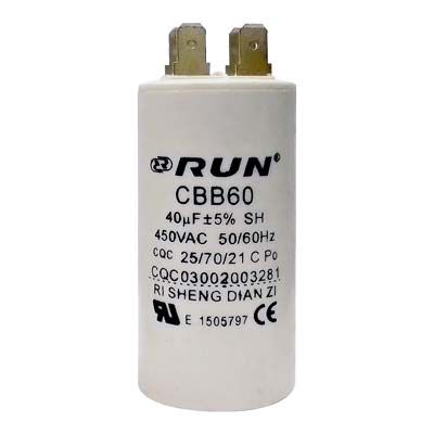 CAPQB-70 capacitor